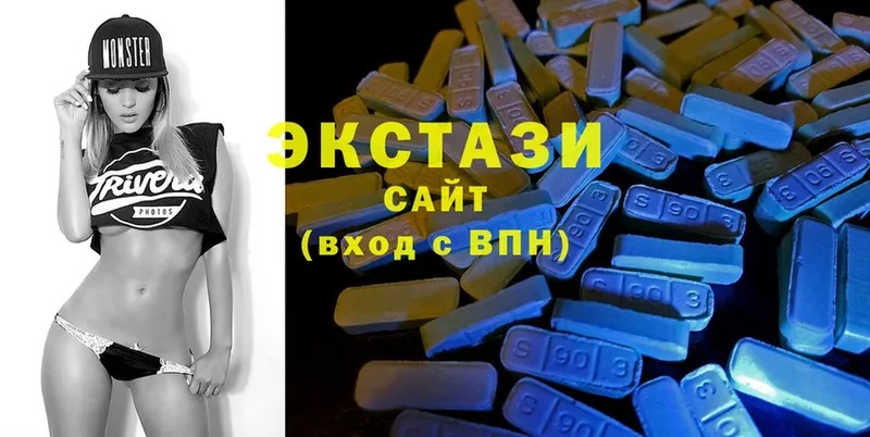 даркнет сайт  Сергач  KRAKEN вход  Ecstasy MDMA 